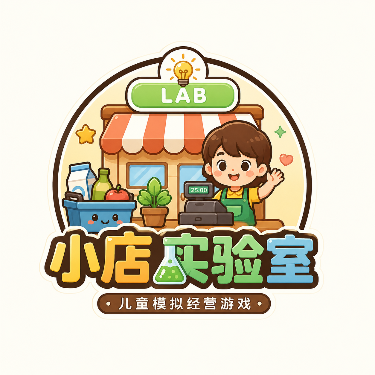 小店实验室 Logo